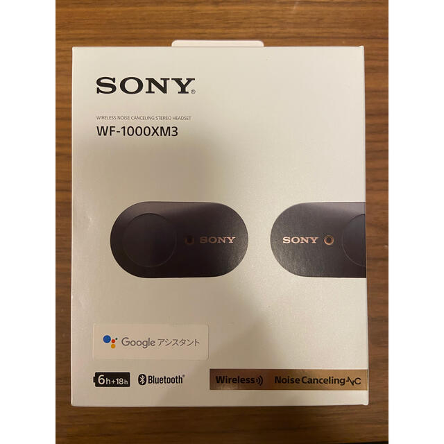 SONY WF-1000XM3SONY