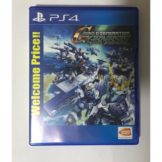 バンダイナムコエンターテインメント(BANDAI NAMCO Entertainment)のSDガンダム ジージェネレーション ジェネシス（Welcome Price!!）(家庭用ゲームソフト)