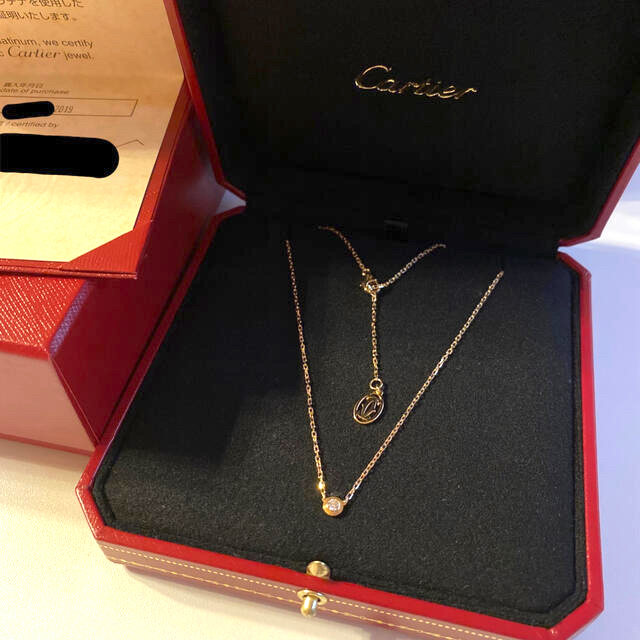 何でも揃う Cartier ピンクゴールド SM ネックレス ディアマンレジェ