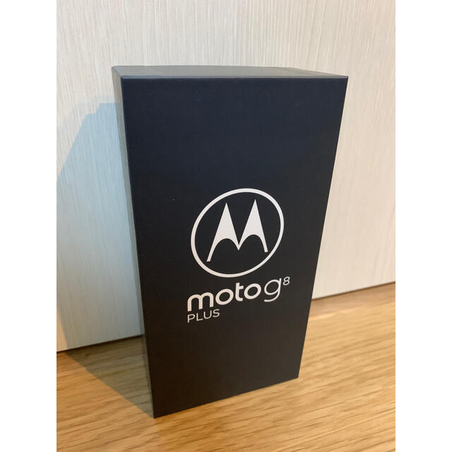 【コズミックブルー】moto g8 plus【新品】