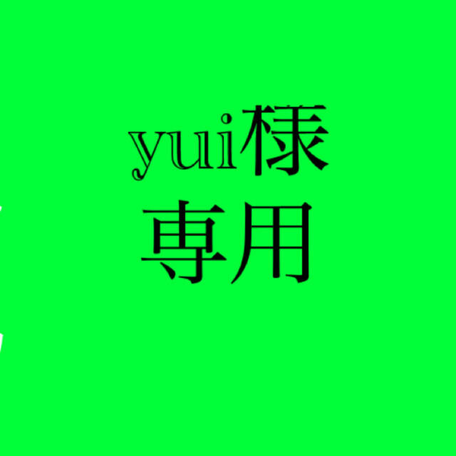 ドリンクパックが通販できますドリンク・パック