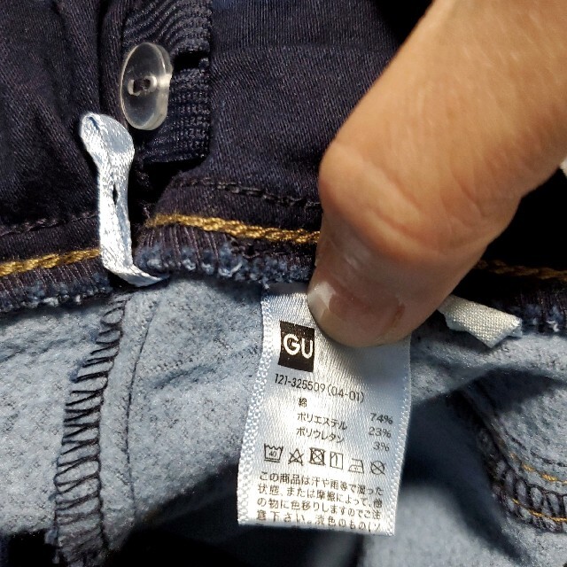 GU(ジーユー)の新品・未使用  ｽﾄﾚｯﾁ裏起毛ｽｷﾆｰﾊﾟﾝﾂ 👖 キッズ/ベビー/マタニティのキッズ服男の子用(90cm~)(パンツ/スパッツ)の商品写真