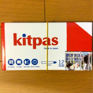 kitpas キットパス　12色セット⭐︎新品未使用(クレヨン/パステル)