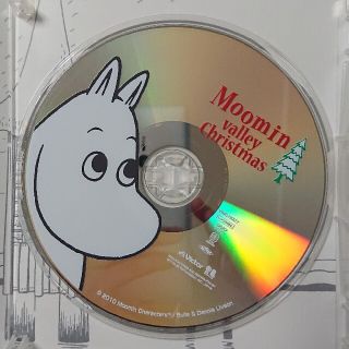 DVD 楽しいムーミン一家 ムーミン谷の冬～クリスマス～(キッズ/ファミリー)