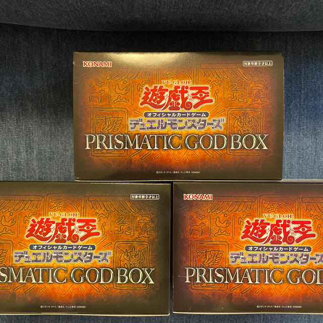 遊戯王　PRISMATIC GOD BOX  三幻神Set