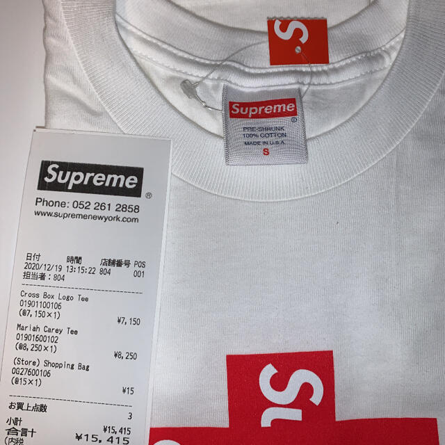 【S】supreme cross box logo tee