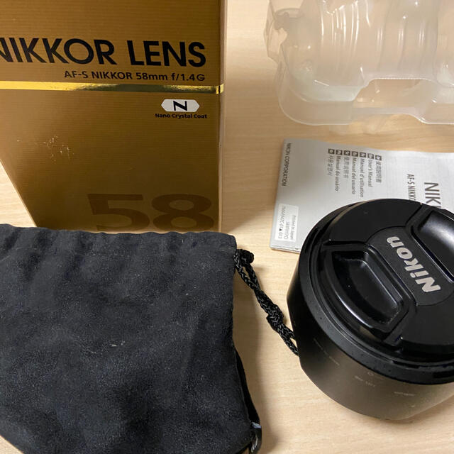 海外限定】 - Nikon はるママ NIKKOR f1.4 58mm AF-S レンズ(単焦点