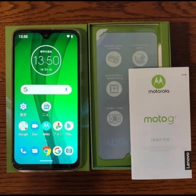 Motorola(モトローラ)のモトローラ　motoG7 スマートフォン本体　フルアクティブ スマホ/家電/カメラのスマートフォン/携帯電話(スマートフォン本体)の商品写真