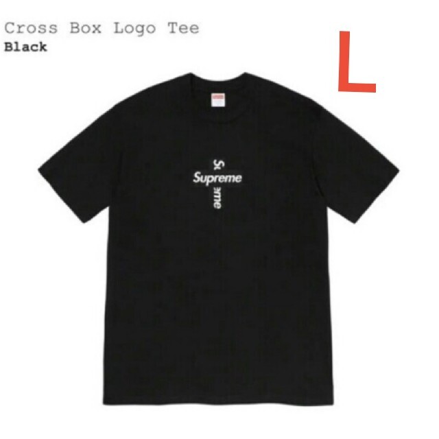 supreme cross boxlogo tee black ボックロゴ L