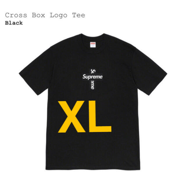 Supreme Cross Box Logo tee シュプリーム ボックスロゴTシャツ/カットソー(半袖/袖なし)