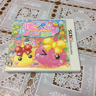 ニンテンドー3DS(ニンテンドー3DS)のほっぺちゃん つくって！ あそんで！ ぷにぷにタウン!! 3DS(携帯用ゲームソフト)