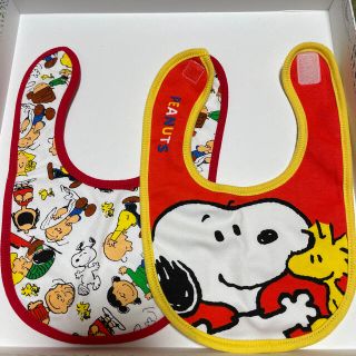 スヌーピー(SNOOPY)のスタイ　スヌーピー(ベビースタイ/よだれかけ)