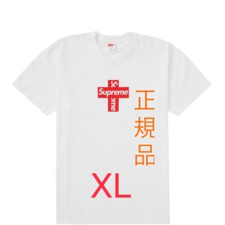 シュプリーム(Supreme)のSupreme Cross Box Logo Tee XL(Tシャツ/カットソー(半袖/袖なし))