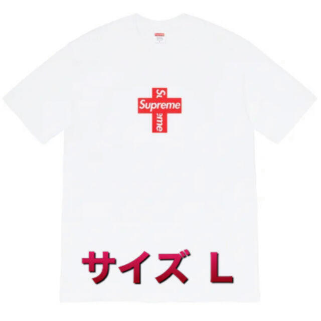 supreme cross box logo 半袖 Tシャツ Ｌ white - Tシャツ/カットソー ...