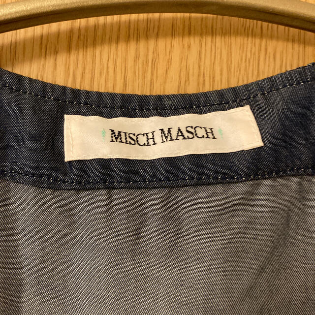 MISCH MASCH(ミッシュマッシュ)のミッシュマッシュ    ノーカラーサテンブルゾン レディースのジャケット/アウター(ノーカラージャケット)の商品写真