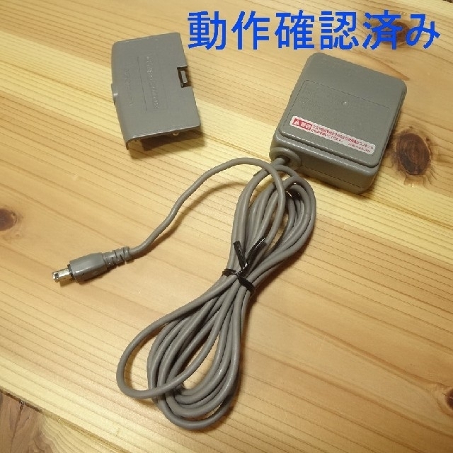 ゲームボーイアドバンス - キノピコ様専用 ゲームボーイアドバンス(GBA)専用 ACアダプターセットの通販 by としさん's shop| ゲームボーイアドバンスならラクマ ゲームボーイアドバンス - キノピコ様専用 ゲームボーイアドバンス(GBA)専用 ACアダプターセットの通販 by としさん's shop| ゲームボーイアドバンスならラクマ