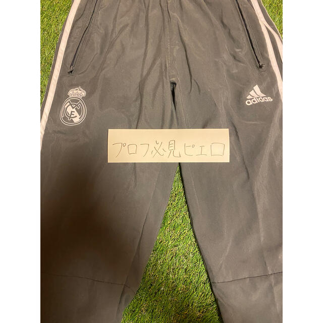 Adidas レアル マドリード トレーニングパンツの通販 By ピエロ S Shop アディダスならラクマ Adidas レアル マドリード トレーニングパンツの通販 By ピエロ S Shop アディダスならラクマ