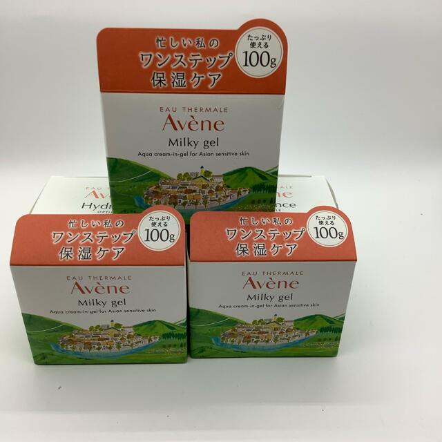 アベンヌ ミルキージェル 100g 3箱セット - notariarosaliamejia.com