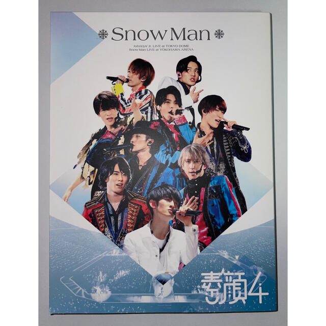 素顔4 Snow Man盤Johnny