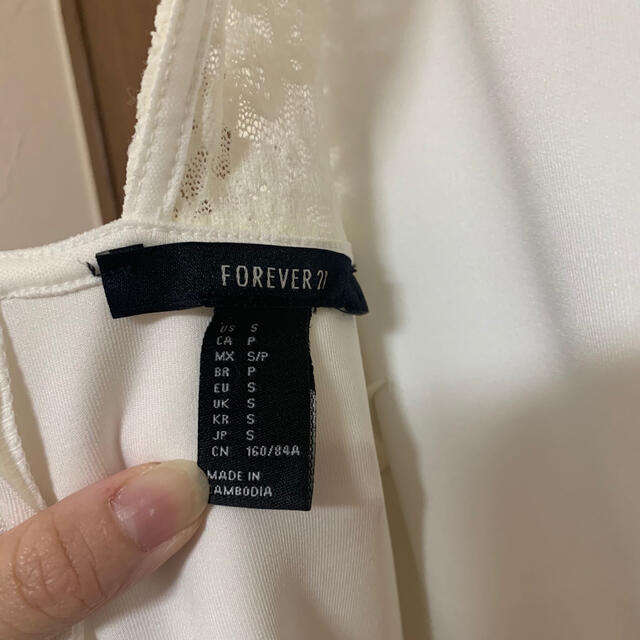 FOREVER 21(フォーエバートゥエンティーワン)のForever21 レースワンピース（ホワイト） レディースのワンピース(ひざ丈ワンピース)の商品写真