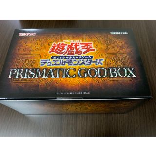 ユウギオウ(遊戯王)のprismatic god box 1box(Box/デッキ/パック)