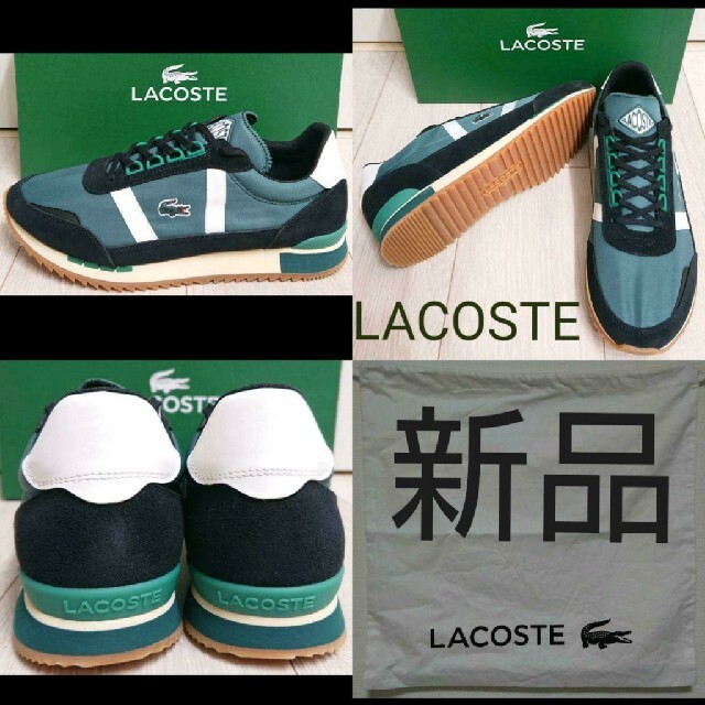 LACOSTE(ラコステ)の早い者勝ち！ほぼ新品！レアカラー LACOSTE スニーカー メンズの靴/シューズ(スニーカー)の商品写真