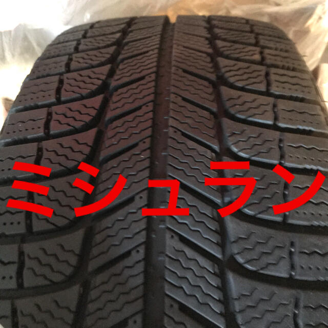 2012 2020年製造 155/65R14 スタッドレスタイヤ ４本セット