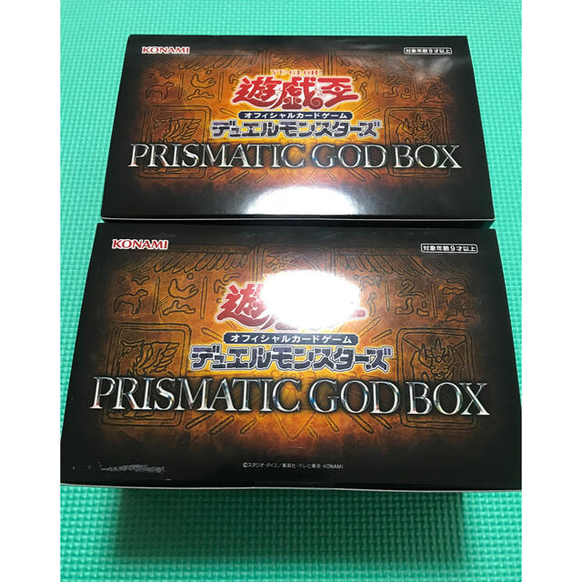 PRISMATIC GOD BOX　未開封