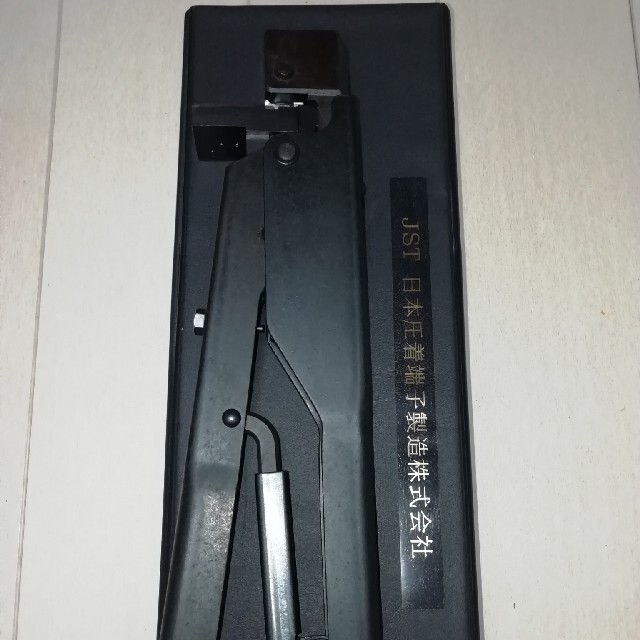 日本圧着端子製造(JST)手動圧着工具 YRS-691 YRS691 美品 良品 - www