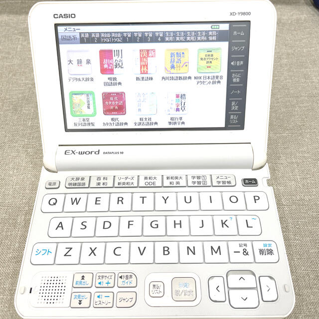 電子辞書　EX-word DATAPLUS10電子ブックリーダー