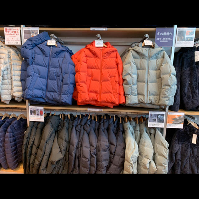 UNIQLOシームレスダウンパーカ2020秋冬3dカット