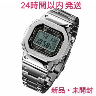 ジーショック(G-SHOCK)の【新品・未開封】G-SHOCK GMW-B5000D-1JF(腕時計(デジタル))