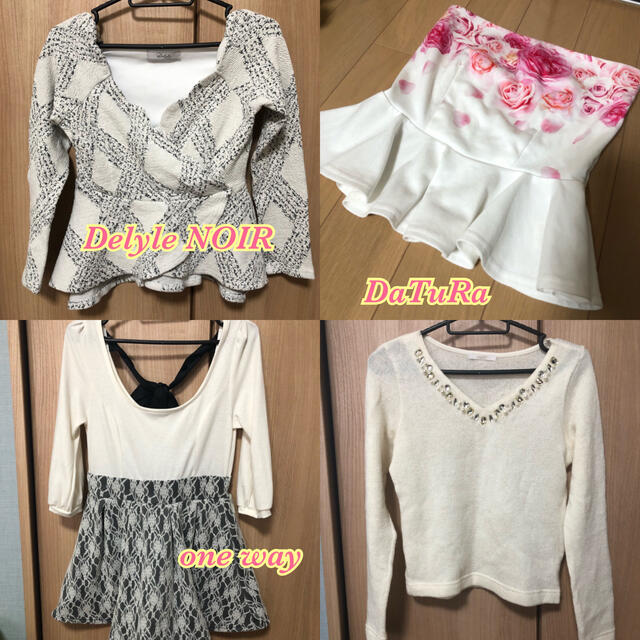 DaTuRa(ダチュラ)のDaTuRa✩Delyle NOIR✩one way トップス  レディースのトップス(カットソー(長袖/七分))の商品写真