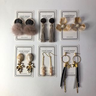 ハンドメイドピアス　まとめ売り　6点セット(ピアス)