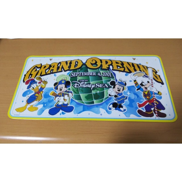 ディズニーシー オープニング ブリキプレート