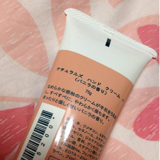 AVON(エイボン)のバニラの香り♡ハンドクリーム コスメ/美容のボディケア(その他)の商品写真