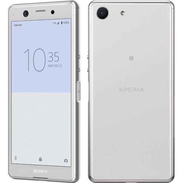 【新品未使用】エクスペリア エース xperia ace ホワイト