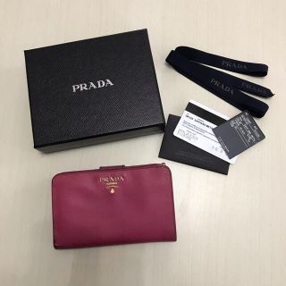 プラダ(PRADA)のプラダ　財布　長財布　折り財布　二つ折り(財布)