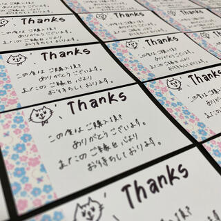 【オーダー可】ピンクブルーお花マステ　手書きねこサンキューカード　30枚セット(カード/レター/ラッピング)