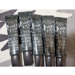 JOMOTAN ジョモタン100g×5本(脱毛/除毛剤)