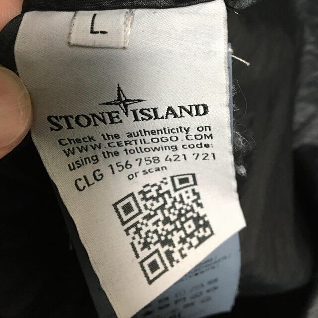 STONE ISLAND(ストーンアイランド)の超美品　ストーンアイランド　ナイロンメタル　フードシェル メンズのジャケット/アウター(ナイロンジャケット)の商品写真