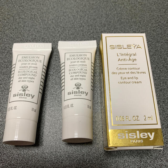 Sisley(シスレー)のsisley ⭐︎ お試し使いに便利 コスメ/美容のキット/セット(サンプル/トライアルキット)の商品写真