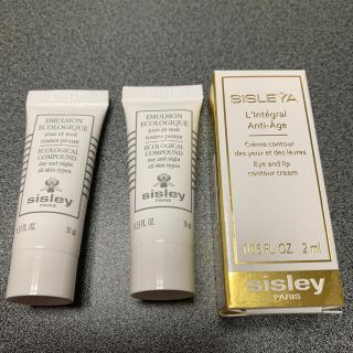 シスレー(Sisley)のsisley ⭐︎ お試し使いに便利(サンプル/トライアルキット)