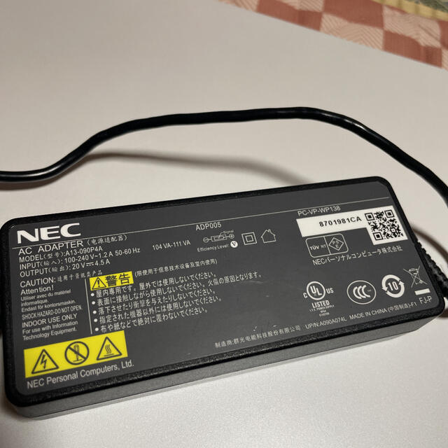 NEC(エヌイーシー)の【専用】NEC LAVIE NEXT NX850/LAW-E3【成約済み】 スマホ/家電/カメラのPC/タブレット(ノートPC)の商品写真