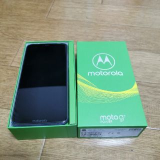 モトローラ(Motorola)のmotorola moto g 7 power(スマートフォン本体)