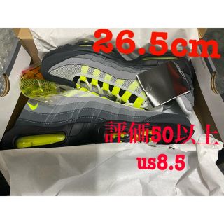 ナイキ(NIKE)の新品AIR MAX 95OG 26.5 us8.5 nike neon 2020(スニーカー)