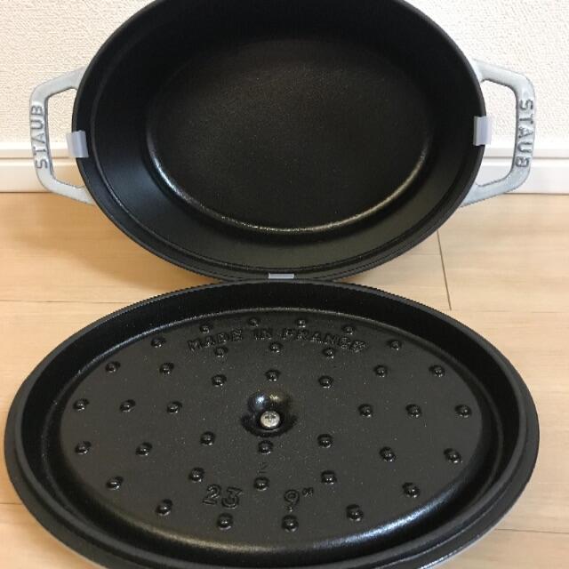 新品!サラダマスター フライパンMサイズ 即日発送! 無水鍋 IH可 新品!サラダマスター フライパンMサイズ 即日発送! 無水鍋 IH可