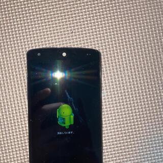 Nexus5(スマートフォン本体)