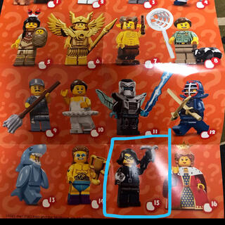レゴ(Lego)のレゴLEGO ミニフィグ　女の子(知育玩具)