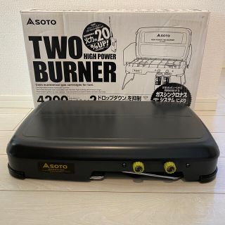 シンフジパートナー(新富士バーナー)のSOTO TWOBURNER キャンプ　バーナー(調理器具)